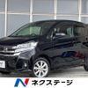 nissan dayz 2017 -NISSAN--DAYZ DBA-B21W--B21W-0419769---NISSAN--DAYZ DBA-B21W--B21W-0419769- image 1