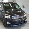 toyota voxy 2012 -TOYOTA--Voxy ZRR70W-0520195---TOYOTA--Voxy ZRR70W-0520195- image 5