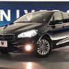 bmw 2-series 2015 -BMW--BMW 2 Series LDA-2C20--WBA2C12070V374401---BMW--BMW 2 Series LDA-2C20--WBA2C12070V374401- image 14