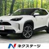toyota yaris-cross 2020 CFJ1727122 image 1