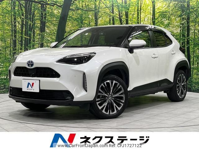 toyota yaris-cross 2020 CFJ1727122 image 1