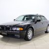 bmw 7-series 1999 -BMW--BMW 7 Series GF-GG35--WBAGG41050DN62613---BMW--BMW 7 Series GF-GG35--WBAGG41050DN62613- image 1