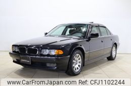 bmw 7-series 1999 -BMW--BMW 7 Series GF-GG35--WBAGG41050DN62613---BMW--BMW 7 Series GF-GG35--WBAGG41050DN62613-