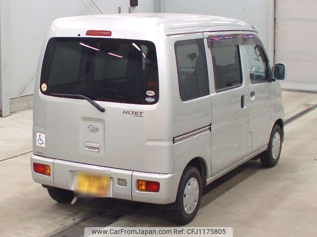 daihatsu hijet-van 2007 -DAIHATSU 【岩手 880あ700】--Hijet Van S330Vｶｲ-0046614---DAIHATSU 【岩手 880あ700】--Hijet Van S330Vｶｲ-0046614- image 2