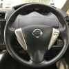 nissan serena 2012 CFJ1689272 image 7