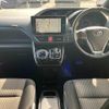 toyota voxy 2018 -TOYOTA--Voxy ZWR80W--ZWR80-0335458---TOYOTA--Voxy ZWR80W--ZWR80-0335458- image 3