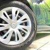 mazda demio 2017 CFJ1756685 image 13