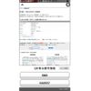 subaru legacy-b4 2015 CFJ1485819 image 1