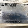 mitsubishi minicab 1991 Mitsuicoltd_MBMCD0024713R0106 image 29