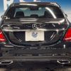 mercedes-benz c-class 2017 -MERCEDES-BENZ--Benz C Class LDA-205004--WDD2050042R346853---MERCEDES-BENZ--Benz C Class LDA-205004--WDD2050042R346853- image 17