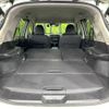 nissan x-trail 2013 -NISSAN--X-Trail DBA-NT32--NT32-000793---NISSAN--X-Trail DBA-NT32--NT32-000793- image 11