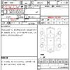 honda n-box 2020 quick_quick_6BA-JF3_JF3-1472440 image 7
