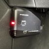 nissan note 2023 -NISSAN--Note 6AA-E13--E13-221809---NISSAN--Note 6AA-E13--E13-221809- image 8