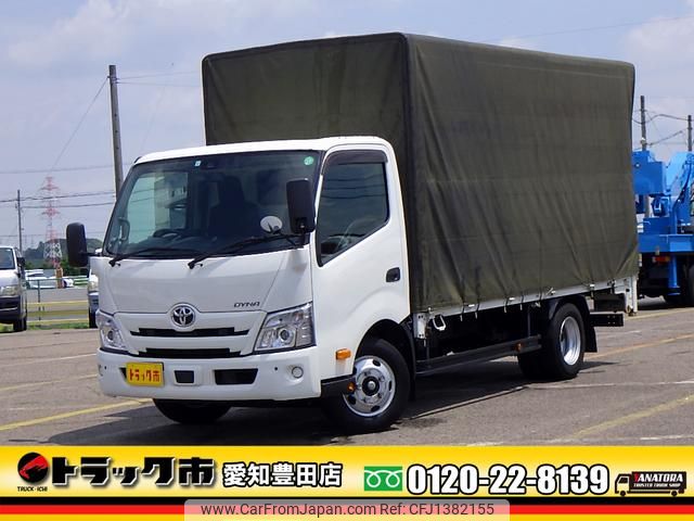 toyota dyna-truck 2022 GOO_NET_EXCHANGE_0206393A30250704W001 image 1