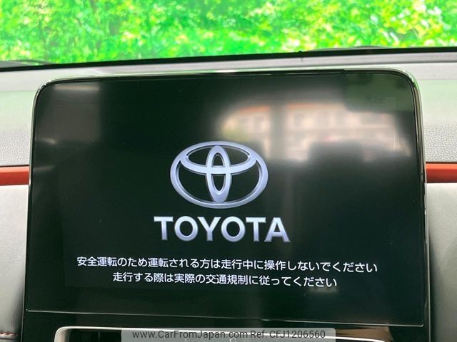 toyota aqua 2023 -TOYOTA--AQUA 6AA-MXPK11--MXPK11-2118540---TOYOTA--AQUA 6AA-MXPK11--MXPK11-2118540- image 2