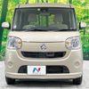 daihatsu move-canbus 2017 -DAIHATSU--Move Canbus DBA-LA800S--LA800S-0061337---DAIHATSU--Move Canbus DBA-LA800S--LA800S-0061337- image 15