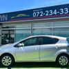 toyota aqua 2015 CFJ1573955 image 2