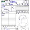 suzuki carry-truck 2019 -SUZUKI 【堺 880ｱ1233】--Carry Truck DA16T--492599---SUZUKI 【堺 880ｱ1233】--Carry Truck DA16T--492599- image 3