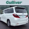 toyota alphard 2012 -TOYOTA--Alphard DAA-ATH20W--ATH20-8016048---TOYOTA--Alphard DAA-ATH20W--ATH20-8016048- image 15