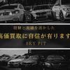 bmw x2 2018 -BMW 【名変中 】--BMW X2 YH20--0EB37552---BMW 【名変中 】--BMW X2 YH20--0EB37552- image 14