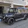 mercedes-benz g-class 2009 quick_quick_-463270-_WDCYR70F79X179285 image 12