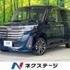 toyota roomy 2022 quick_quick_M900A_M900A-1001868 image 1