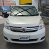 toyota isis 2013 -TOYOTA--Isis DBA-ZGM10G--ZGM10-0050891---TOYOTA--Isis DBA-ZGM10G--ZGM10-0050891- image 20