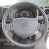 nissan nv100-clipper 2020 CFJ1615823 image 9