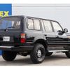 toyota land-cruiser-wagon 1994 -TOYOTA--Land Cruiser Wagon E-FZJ80G--FZJ800071798---TOYOTA--Land Cruiser Wagon E-FZJ80G--FZJ800071798- image 2