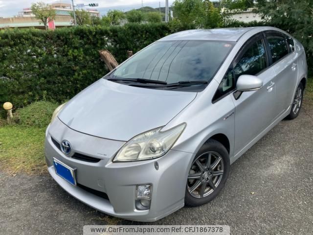toyota prius 2010 CFJ1867378 image 2