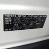 toyota rav4 2020 CFJ1718017 image 29