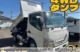 mitsubishi-fuso canter 2008 GOO_NET_EXCHANGE_0804186A30241004W001