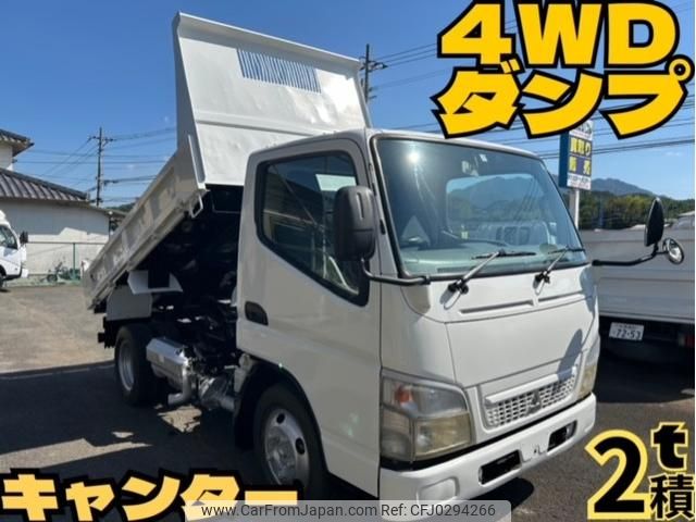 mitsubishi-fuso canter 2008 GOO_NET_EXCHANGE_0804186A30241004W001 image 1