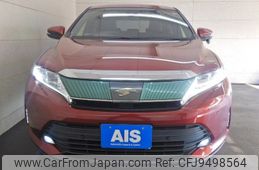 toyota harrier 2019 REALMOTOR_N9024010048F-90