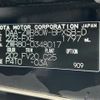 toyota voxy 2018 -TOYOTA--Voxy DAA-ZWR80W--ZWR80-0348017---TOYOTA--Voxy DAA-ZWR80W--ZWR80-0348017- image 10