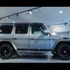 mercedes-benz g-class 2013 quick_quick_ABA-463272_WDB4632721X206933 image 5