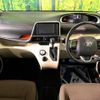 toyota sienta 2016 -TOYOTA--Sienta DBA-NSP170G--NSP170-7057091---TOYOTA--Sienta DBA-NSP170G--NSP170-7057091- image 2