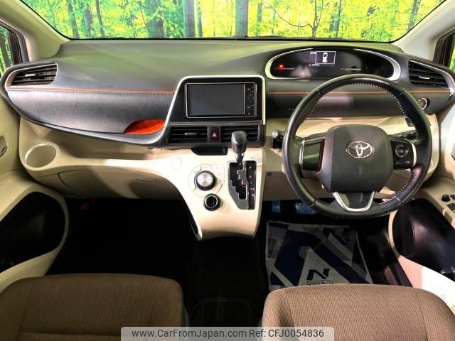 toyota sienta 2016 -TOYOTA--Sienta DBA-NSP170G--NSP170-7057091---TOYOTA--Sienta DBA-NSP170G--NSP170-7057091- image 2