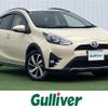 toyota aqua 2018 -TOYOTA--AQUA DAA-NHP10H--NHP10-6739790---TOYOTA--AQUA DAA-NHP10H--NHP10-6739790- image 1