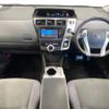 toyota prius-α 2012 -TOYOTA--Prius α DAA-ZVW41W--ZVW41-3153059---TOYOTA--Prius α DAA-ZVW41W--ZVW41-3153059- image 2