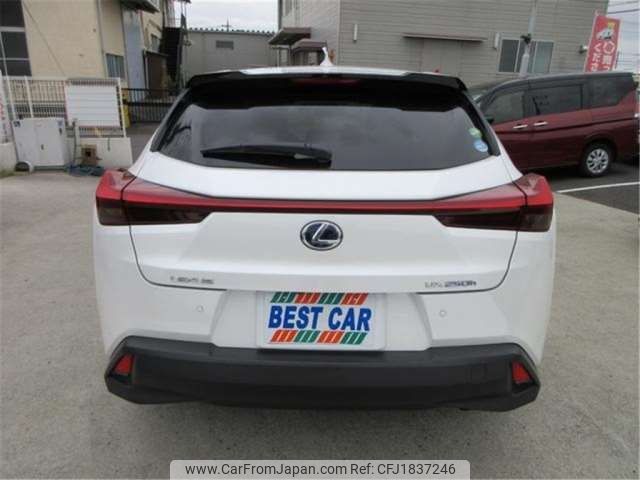 lexus ux 2019 CFJ1837246 image 2