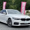 bmw 5-series 2019 -BMW--BMW 5 Series CLA-JA20P--WBAJA92040BN72189---BMW--BMW 5 Series CLA-JA20P--WBAJA92040BN72189- image 1