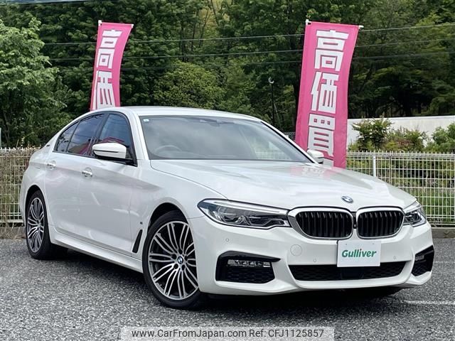 bmw 5-series 2019 -BMW--BMW 5 Series CLA-JA20P--WBAJA92040BN72189---BMW--BMW 5 Series CLA-JA20P--WBAJA92040BN72189- image 1