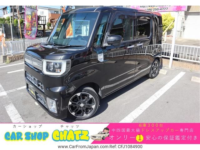 daihatsu wake 2015 GOO_JP_700102067530250425001 image 1