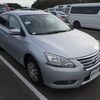 nissan bluebird-sylphy 2013 506357424 image 12