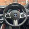 bmw x6 2023 -BMW--BMW X6 3CA-GT8230S--WBAGT820809P43807---BMW--BMW X6 3CA-GT8230S--WBAGT820809P43807- image 15