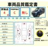 toyota roomy 2021 -TOYOTA--Roomy 4BA-M900A--M900A-0591596---TOYOTA--Roomy 4BA-M900A--M900A-0591596- image 10