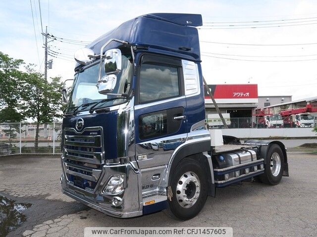 nissan diesel-ud-quon 2021 -NISSAN--Quon 2PG-GK5AAB--JNCMB22A6MU-061407---NISSAN--Quon 2PG-GK5AAB--JNCMB22A6MU-061407- image 2