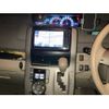 toyota noah 2008 -TOYOTA--Noah DBA-ZRR75G--ZRR75-0027855---TOYOTA--Noah DBA-ZRR75G--ZRR75-0027855- image 9