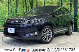 toyota harrier 2014 -TOYOTA--Harrier DBA-ZSU60W--ZSU60-0007250---TOYOTA--Harrier DBA-ZSU60W--ZSU60-0007250-